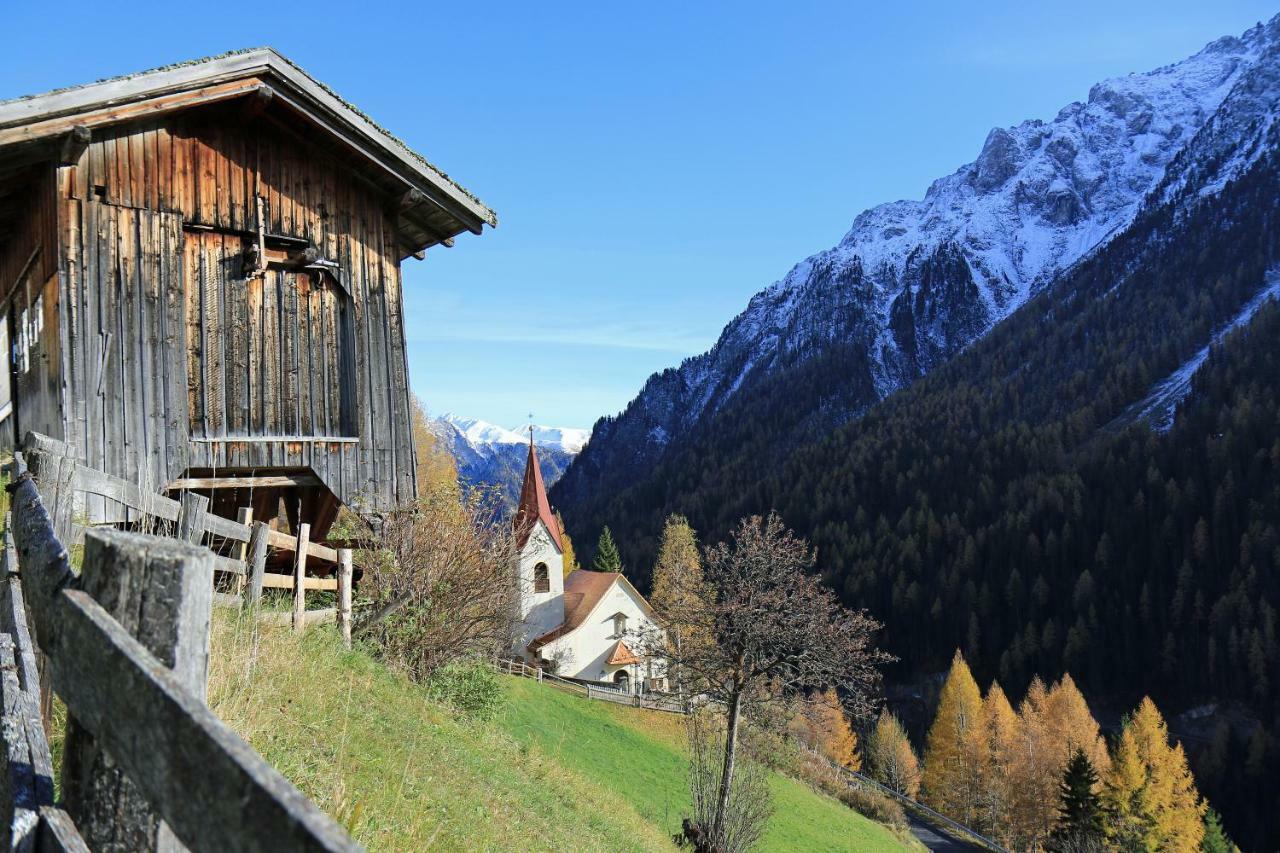 Вілла Haus Edelweiss Spiss Bei Samnaun Екстер'єр фото